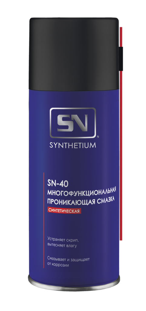 SN40 Многофункциональная проникающая смазка, аэрозоль