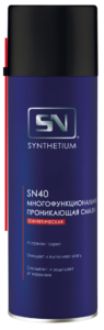 SN40 Многофункциональная проникающая смазка, аэрозоль